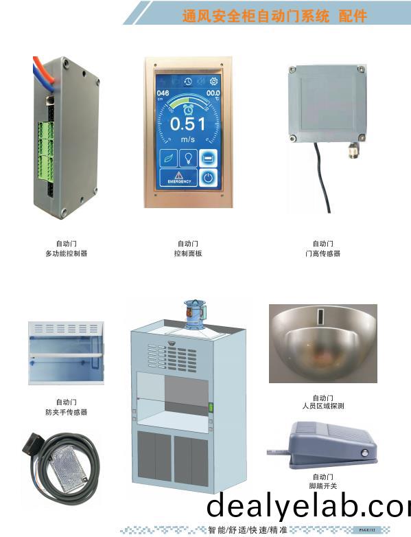 噴痳墖廠傢